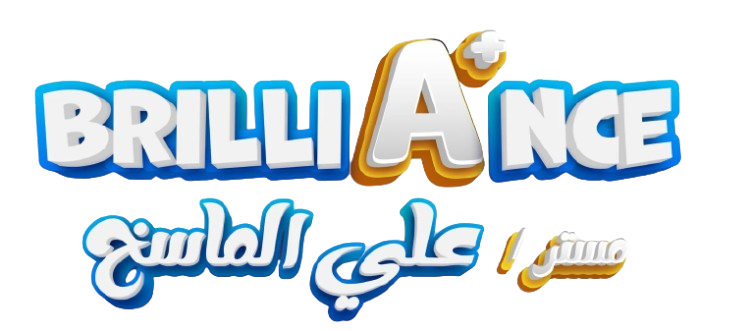 Brilliance Logo