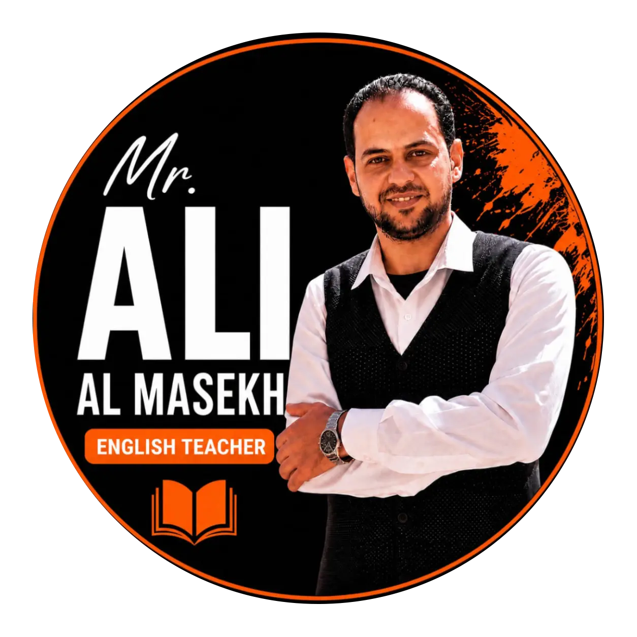 المستر علي الماسخ